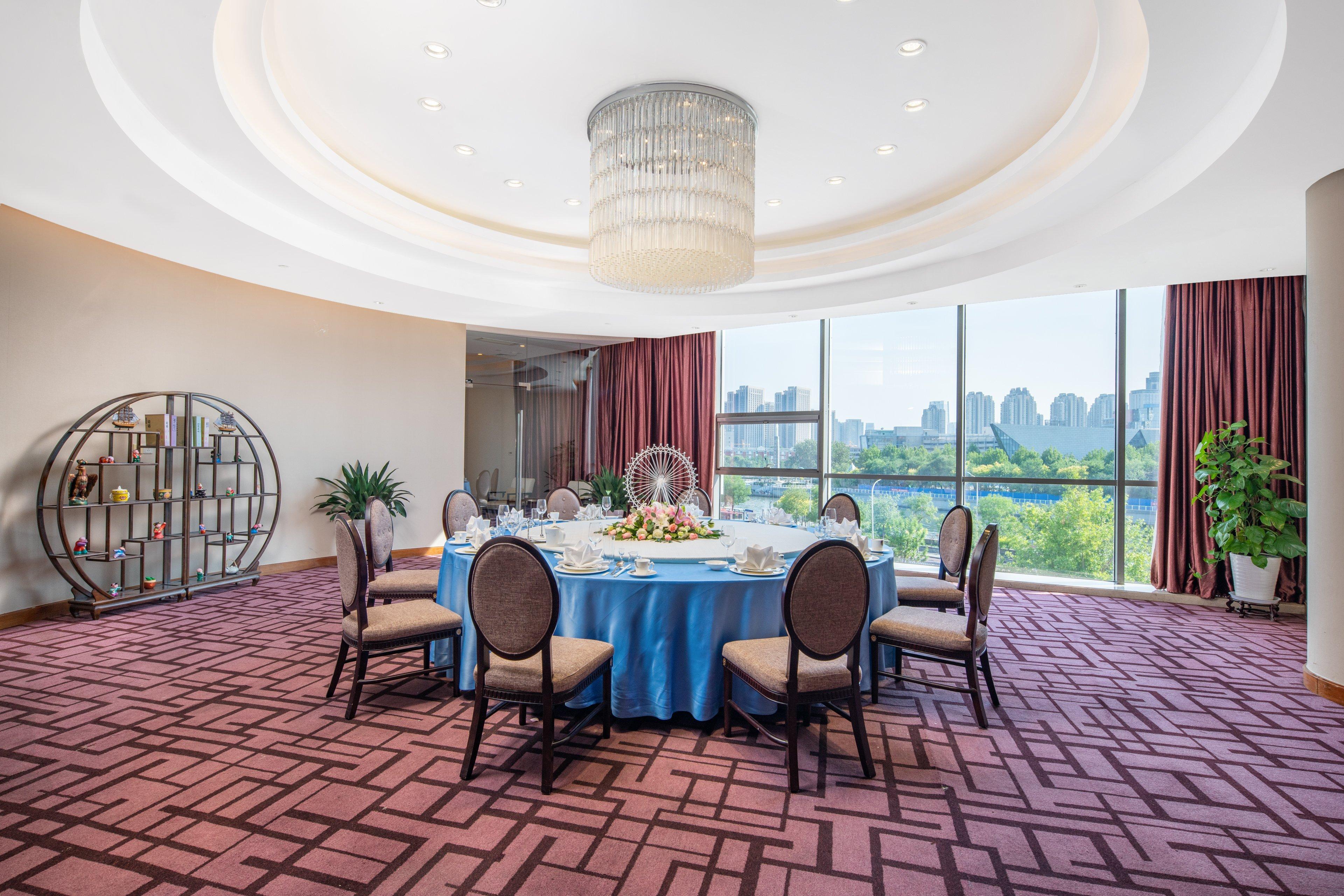 Holiday Inn Tianjin Riverside By Ihg Екстер'єр фото
