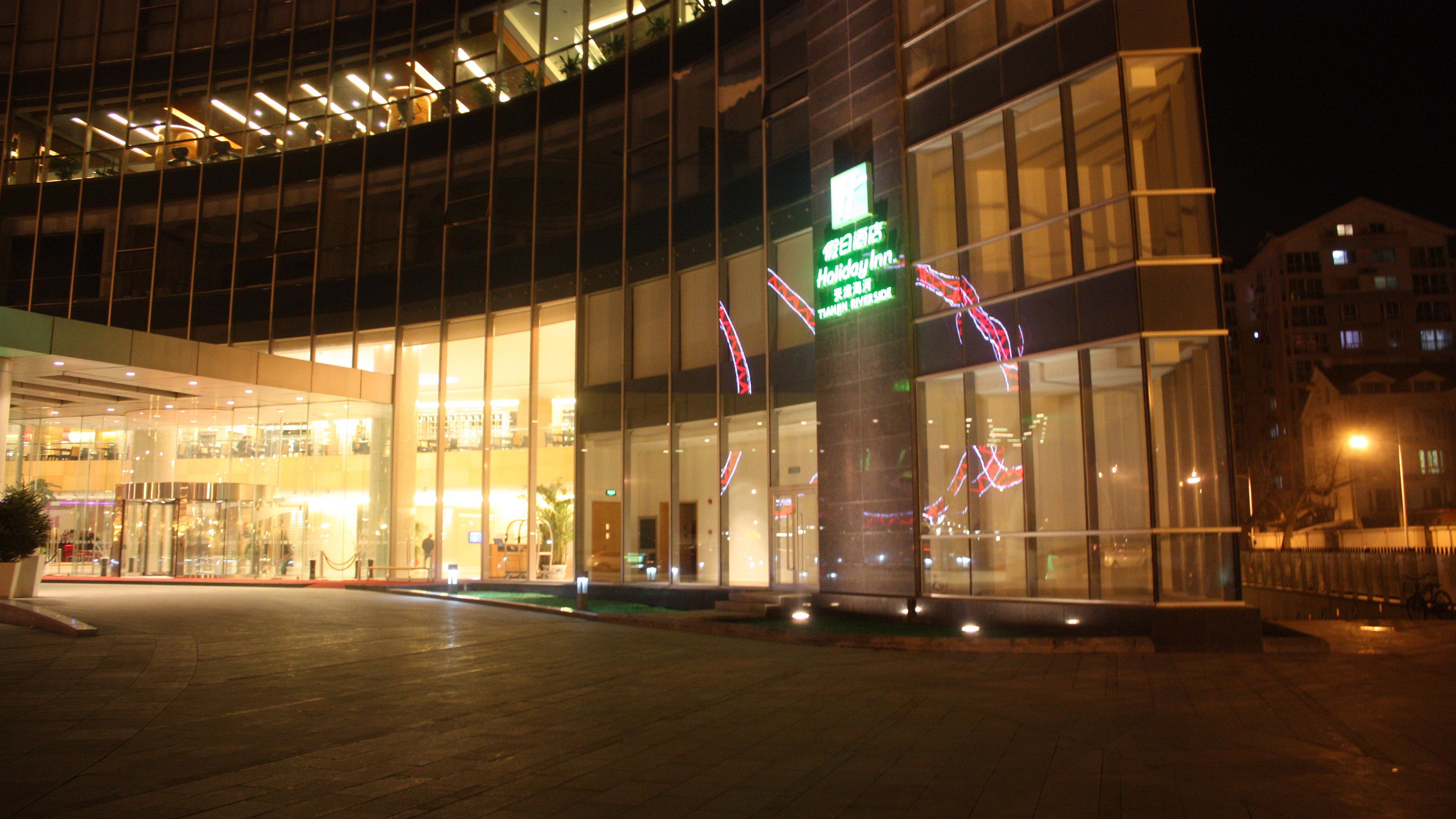 Holiday Inn Tianjin Riverside By Ihg Екстер'єр фото
