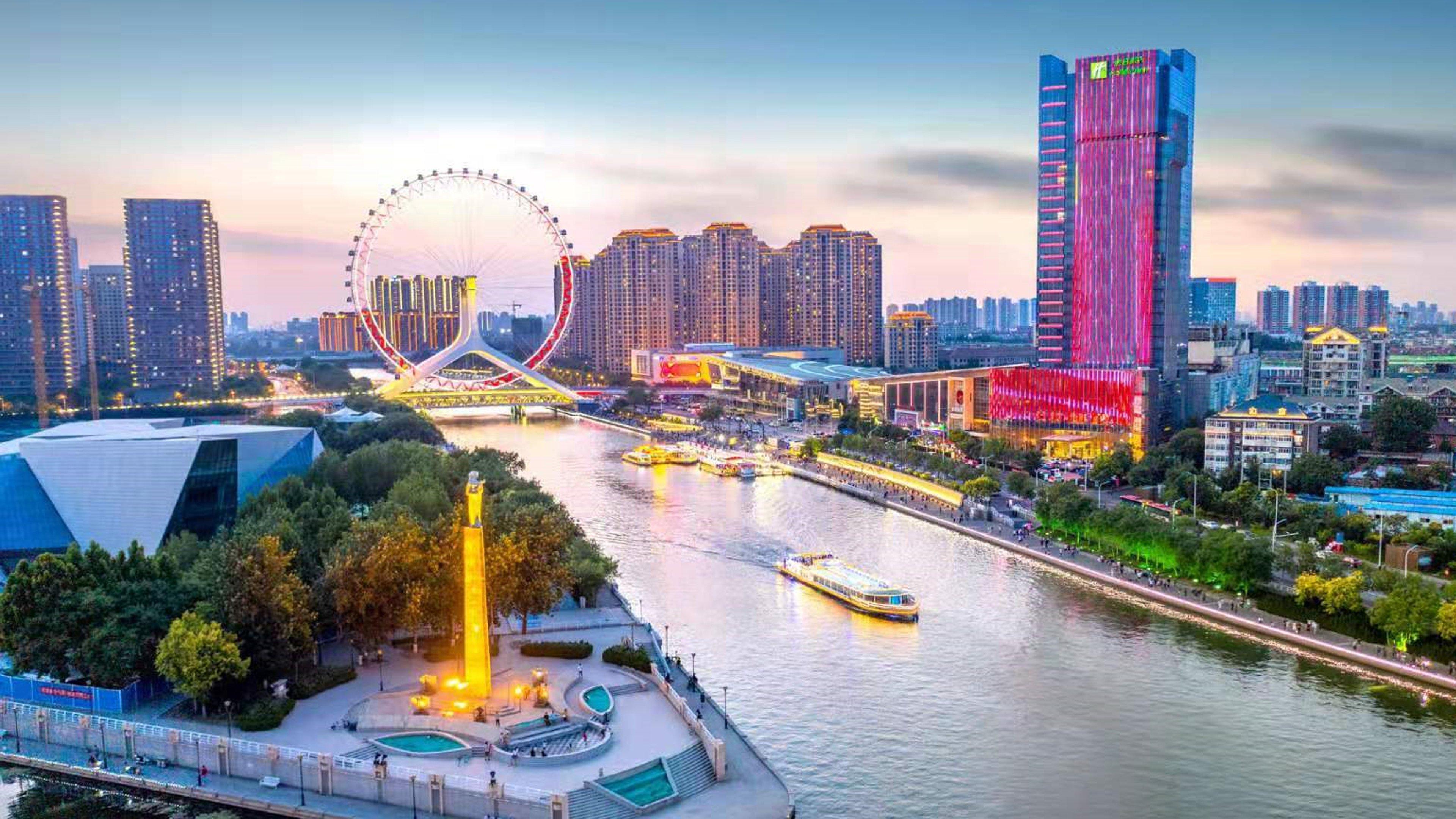 Holiday Inn Tianjin Riverside By Ihg Екстер'єр фото