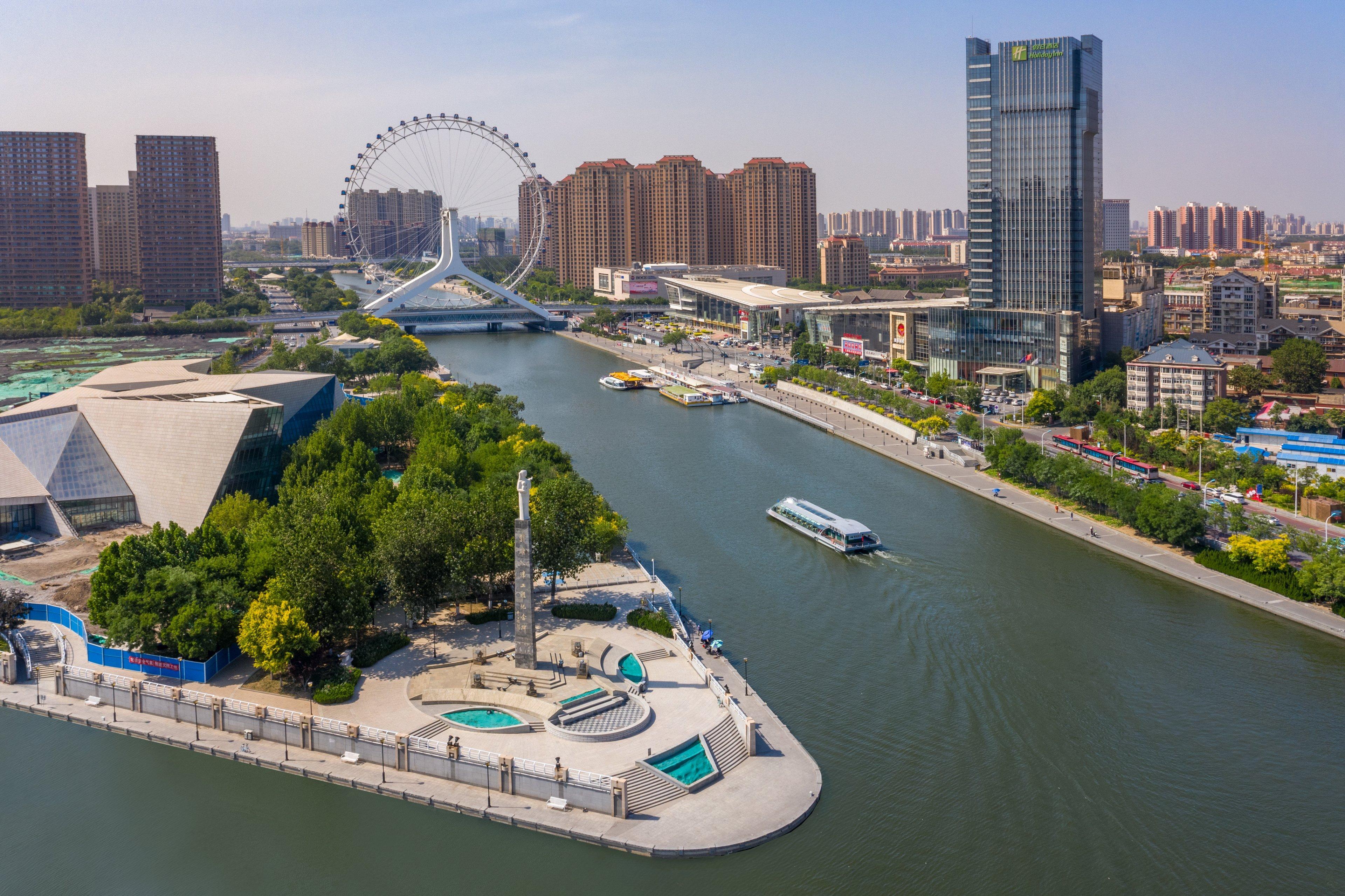 Holiday Inn Tianjin Riverside By Ihg Екстер'єр фото