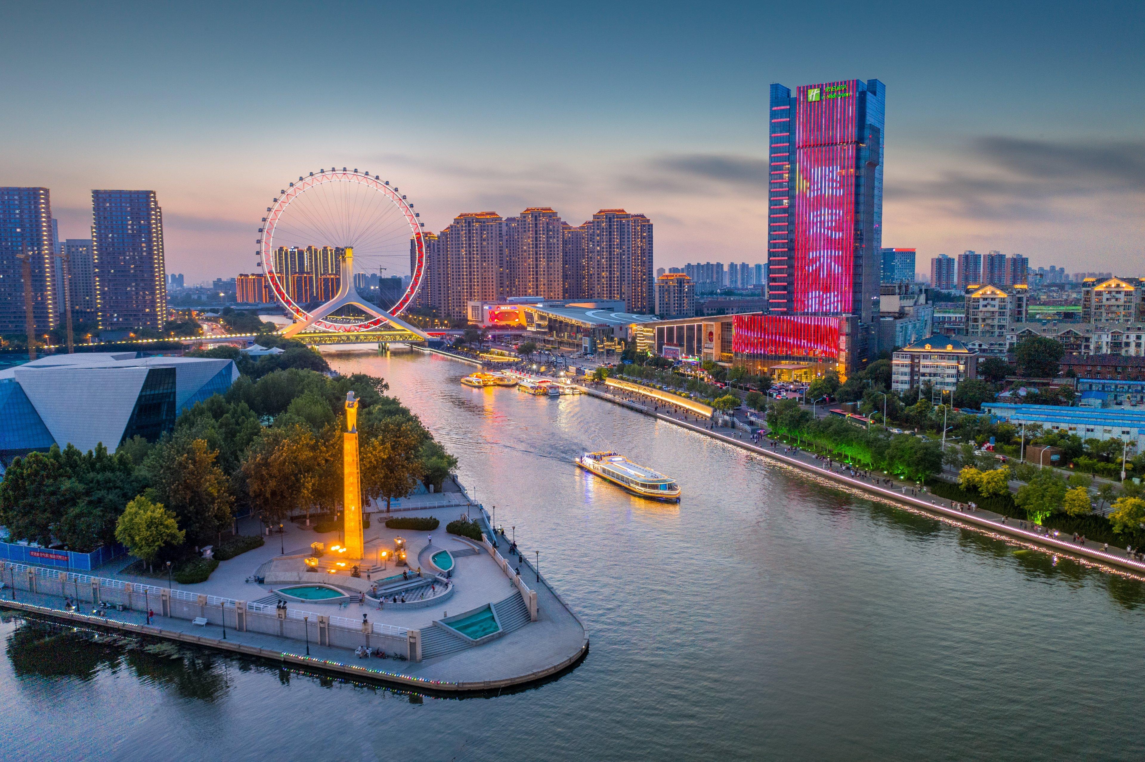 Holiday Inn Tianjin Riverside By Ihg Екстер'єр фото